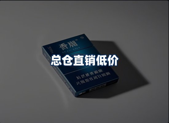 专业团队办公环境